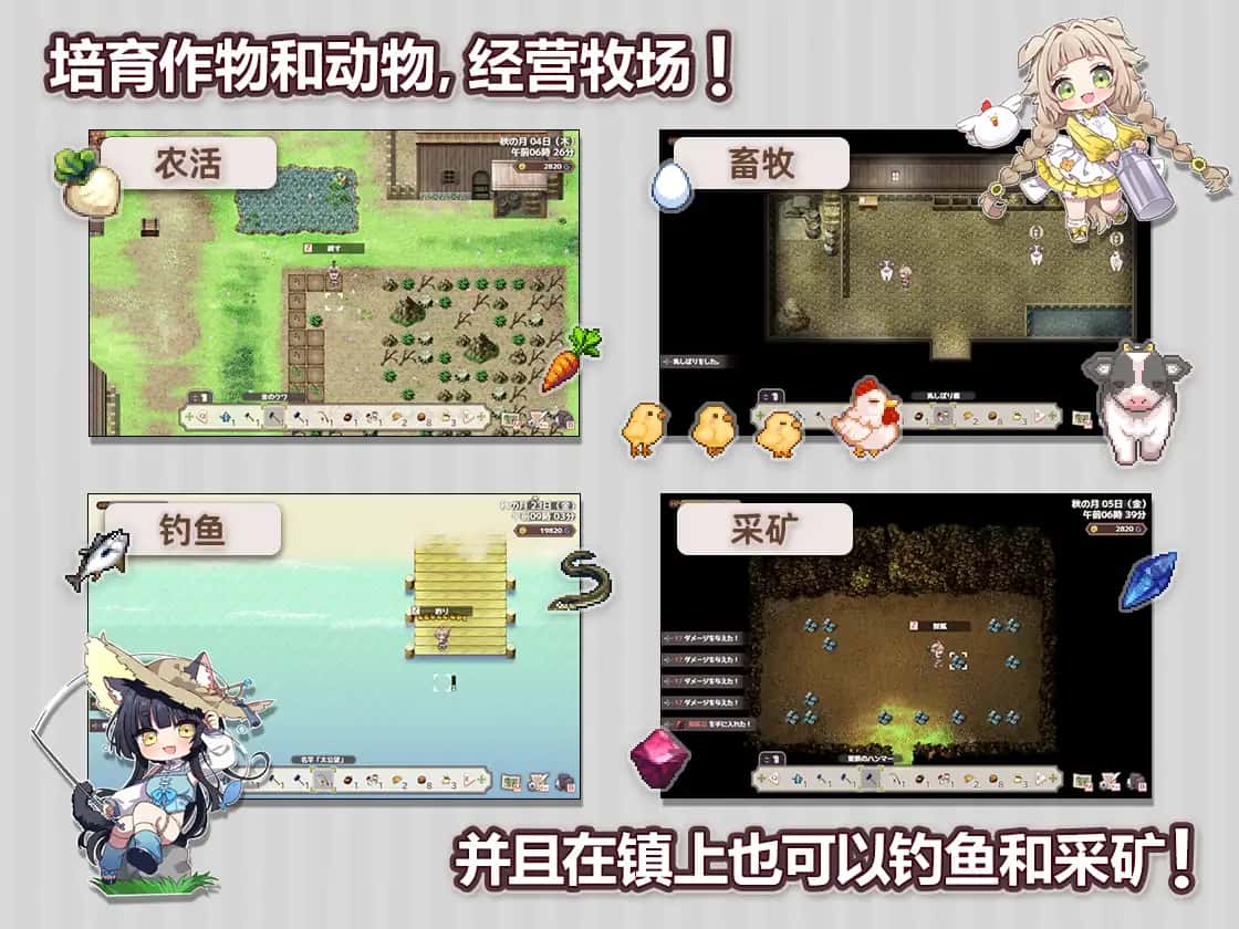视觉数据5
