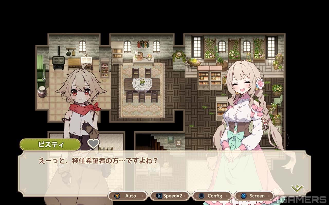 视觉数据4